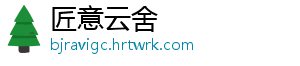 菜地蚂蚁用什么药可以杀死 菜地土地里蚂蚁太多-匠意云舍